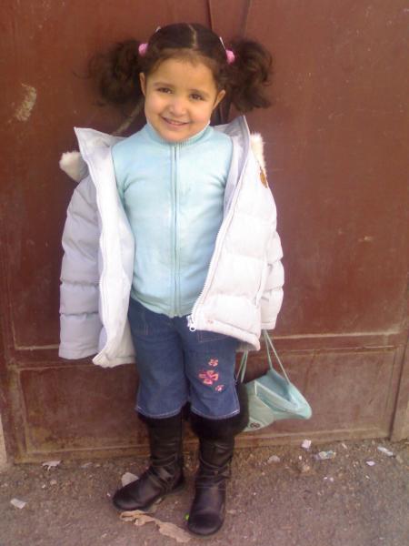 anosa aljamila